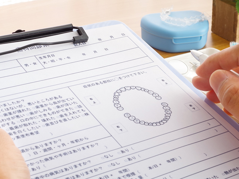 健康診断及び相談